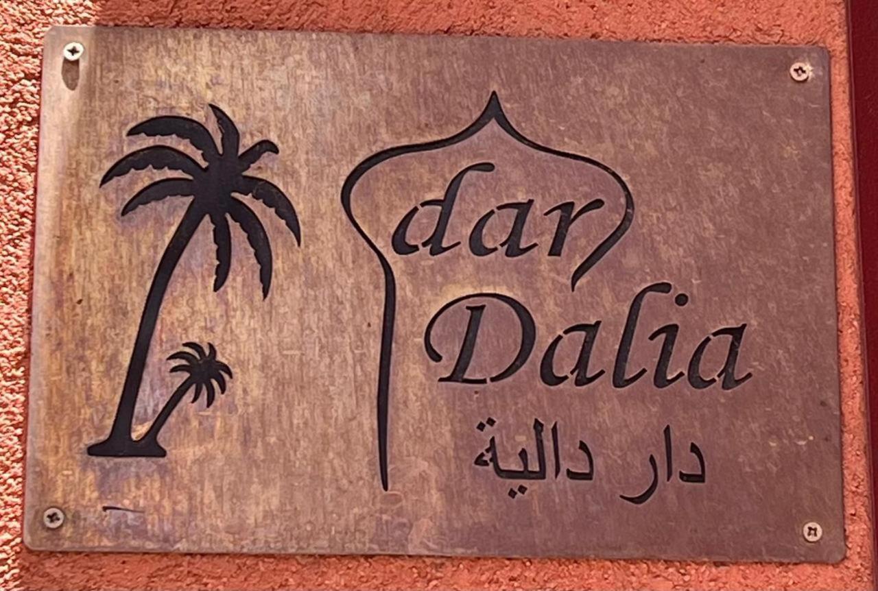 Dar Dalia Villa Marakeş Dış mekan fotoğraf